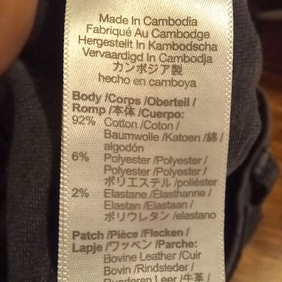 Madewell Stovepipe Skinny Jeans-Size 23-Banberry Wash-Raw Hem Edition-Stretch - Picture 10 of 10